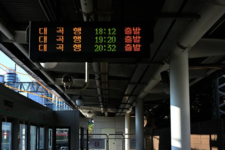 Bahnverkehr am 12. August: Verspätungen vor Abfahrt prüfen